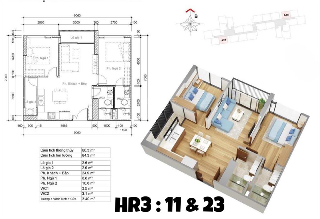 Eco green q7cho thuê căn hộ tòa hr32pn 2wc ntcb  view công viên hương tràm  14tr5/th 64.3m2