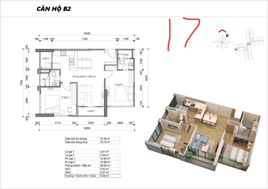 Eco green q7 căn góc cho thuê diện tích lớn, 2pn 2wc, view đẹp, thoáng, giá cực sốc