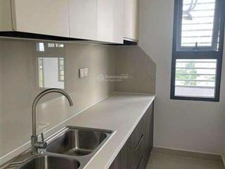 Cực rẻ! bán ngay căn hộ cao cấp tại q7 boulevard giá chỉ 3,8 tỷ  090265****