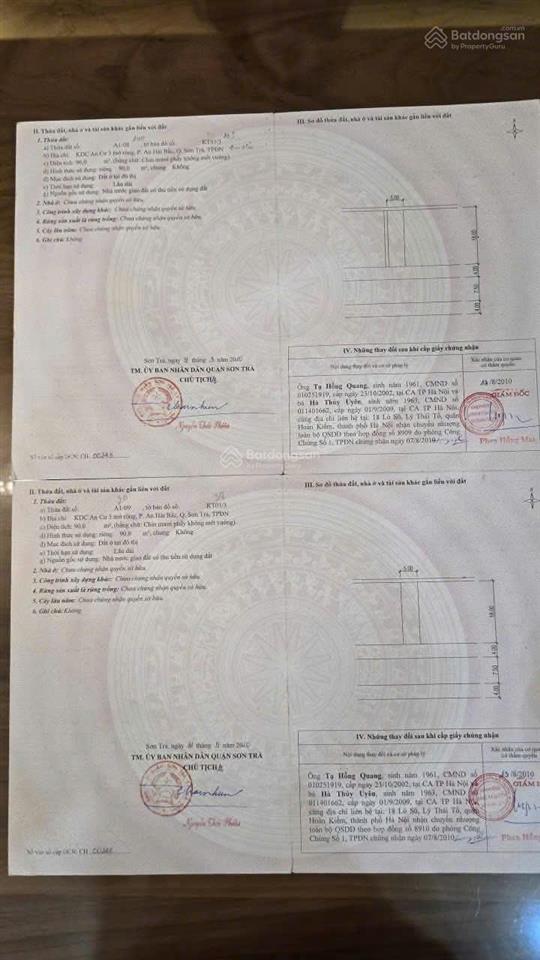 Cặp đất hiếm cạnh biển mỹ khê, hồ nghinh, cách biển 300m, vị trí vàng đầu tư