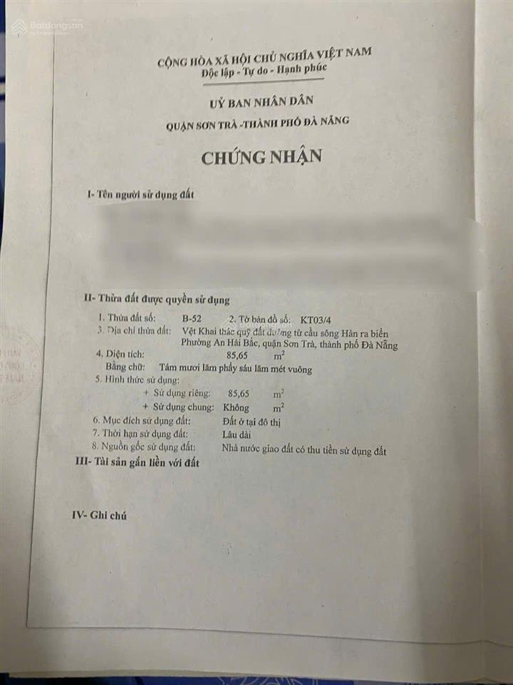 Bán lô đất đường nguyễn xuân khoát, an hải bắc, sơn trà, đà nẵng. diện tích đất 86m2 (5m x 17.3m)