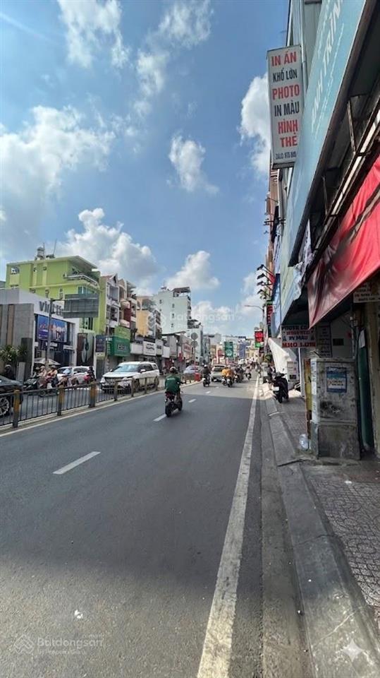 Bán nhanh 3 căn hộ mt 266 phan đình phùng, phú nhuận, thu nhập cho thuê ổn định, giá từ 1,65 tỷ