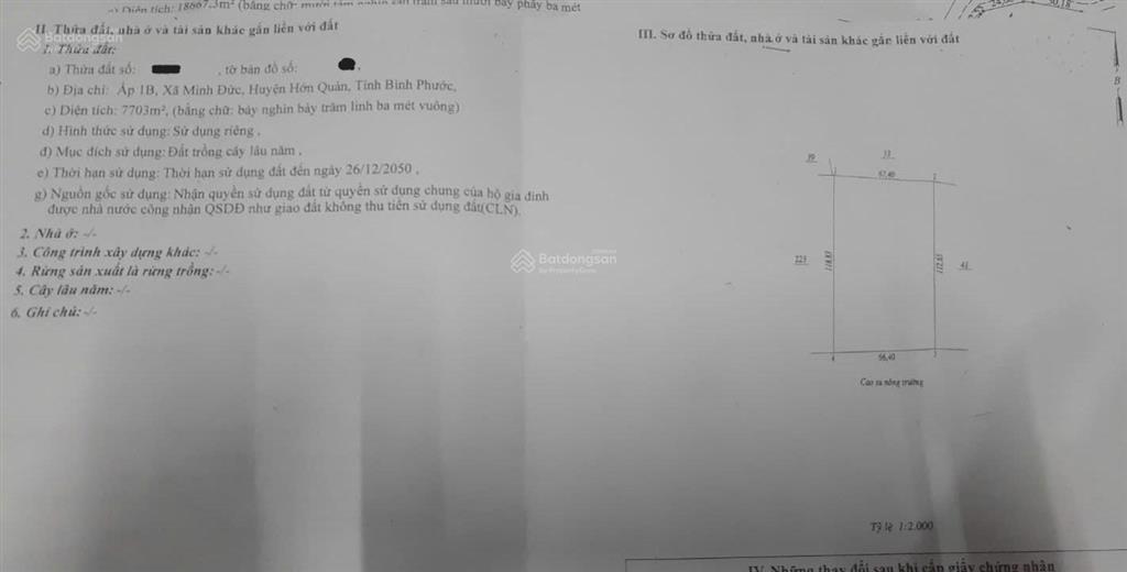Chính chủ bán gấp đất vườn minh đức, hớn quản, bình phước, giá thỏa thuận, diện tích hơn 2,8ha