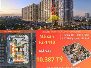 Bán căn góc 3pn diện tích 116,5m2 tòa f2 dự án the flame vine hoài đức. giá 10,38 tỷ.  0966 761 ***