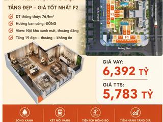 Bán căn 2n diện tích 76,9m2 dự án hh3 the flame vine hinode royal park. giá 5,78 tỷ.  0966 761 ***