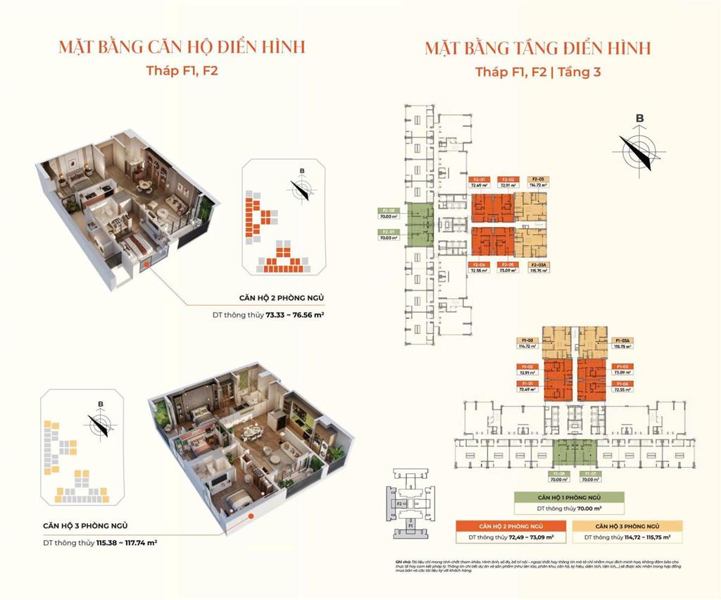 Bán căn 2n diện tích 73,7m2 dự án hh3 the flame vine hinode royal park. giá 5,25 tỷ.  0966 761 ***