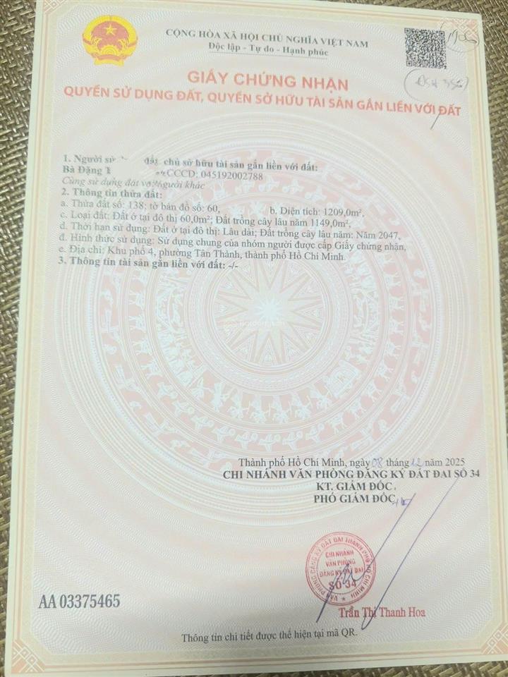 Lên siêu phẩm kp4, p. hắc dịch trung tâm phường, diện tích lớn làm kho xưởng, dt 1209m2 2,8 tỷ