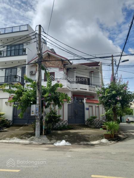 Bán nhà góc 2 mặt tiền phường bình phú quận 6 cũ(5m x 22m)4 tầng giá 20 tỷ