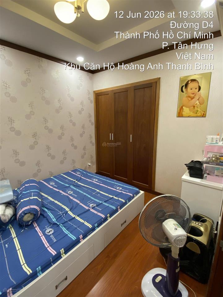 Bán căn hộ hoàng anh thanh bình quận 7  2pn