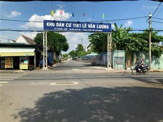 Bán đất phước kiển kdc sài gòn south village 5 x 19m sổ riêng đường 13m giá 7 tỷ/95m2