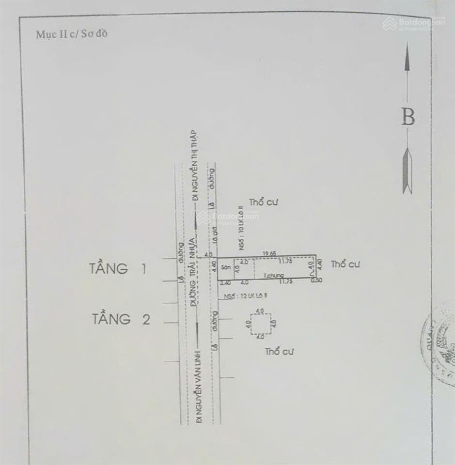 Bán nhà mặt tiền đường 16 chợ tân mỹ lk pmh 4.4 x 20. q7. tp. hcm. giá 14.2 tỷ tl