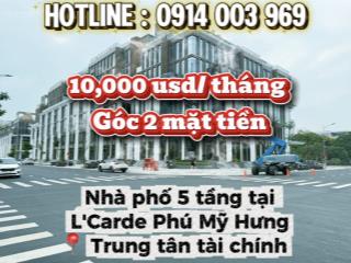 Cho thuê nhà phố góc 2 mặt tiền phú mỹ hưng l'arcade , 5 tầng, phù hợp cho văn phòng và ngân hàng