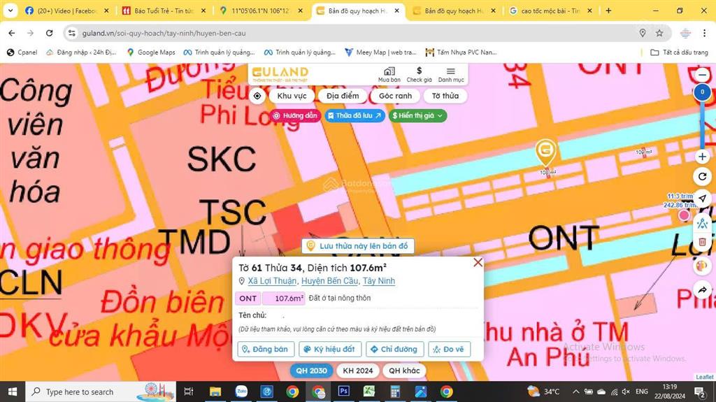 Bán đất quốc lộ 22, lợi thuận, bến cầu, tây ninh, 900 triệu, 107m2 giá tốt, đẹp