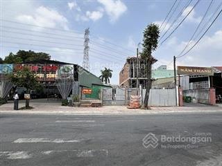 Đất mt trịnh quang nghị 207m² ngang 7m giá tốt trung tâm tân an