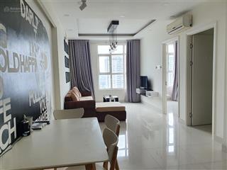Bán cc tại hoàng anh thanh bình, 3,9 tỷ, 73 m2