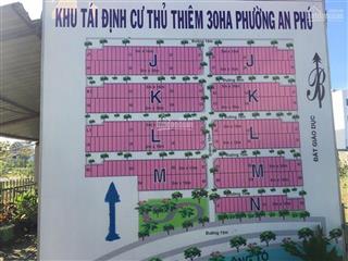 Bán đất khu tái định cư nam rạch chiếc, giá 12.8 tỷ, 80m2.  0934 351 ***
