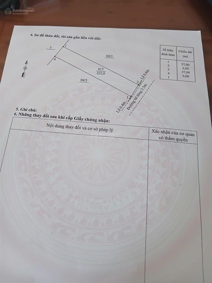 Bán lô đất ở 222m2 khối hà quảng tây, phường biển điện bàn đông, tp đà nẵng