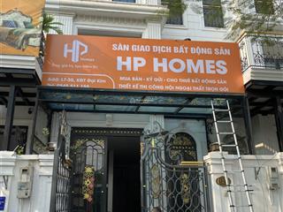 Bán liền kề 6pn, 6wc tại kđtm đại kim  đường nguyễn xiển, hoàng mai, 26,5 tỷ, 75m2 giá ưu đãi