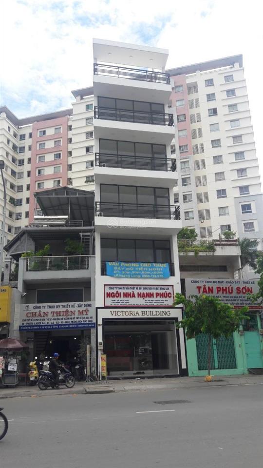 Vp 55m2 mặt tiền 767 lũy bán bích