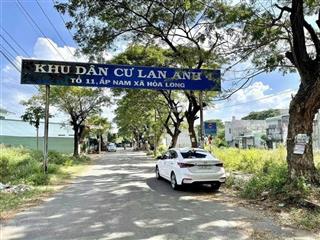 Lô biệt thự full thổ cư p. tam long, khu lan anh 4  mặt tiền nhựa vỉa hè