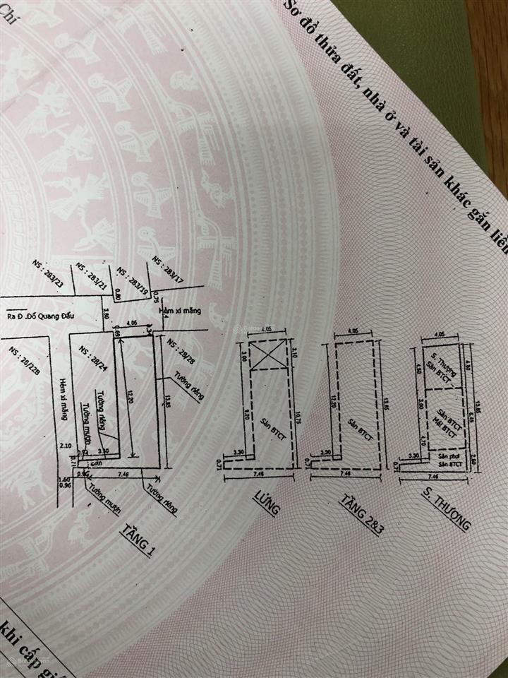 Nợ ngân hàng cần bán gấp nhà riêng tại quận 1, ngay phố đi bộ bùi viện