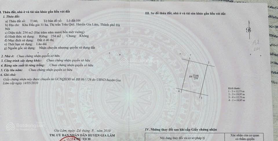 Chủ cần bán 254 m2 khu đô thị 31ha  gia lâm, giá thỏa thuận,  0985 865 ***