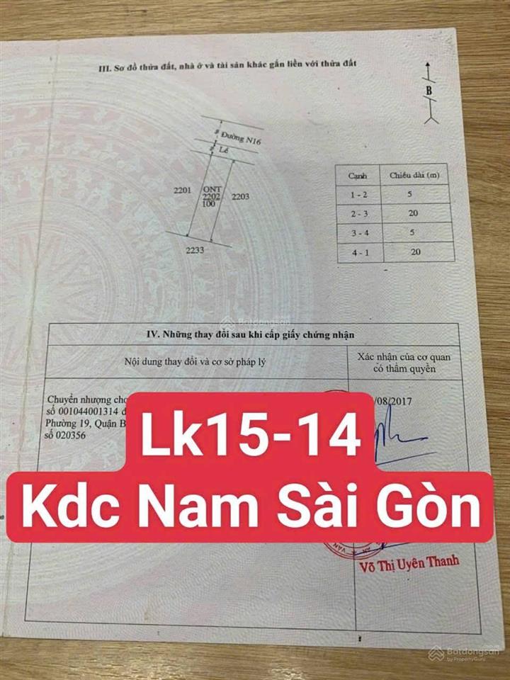 Bán đất nền đường n16 (12m) giá rẻ 2 tỷ 290 tr kdc nam sài gòn long hậu cần giuộc nền sạch đẹp