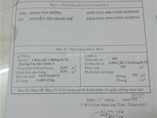 Chính chủ cần bán gấp lô đất góc đường 79 tân quy q7 dt 18x19m xây hầm 7 tầng nổi rất đẹp giá 76 tỷ