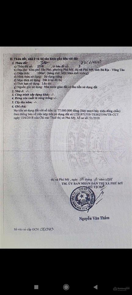 Cần bán lô đất tái định cư phú mỹ cách vị trí trung tâm hành chính, kcn chỉ khoảng 4km.