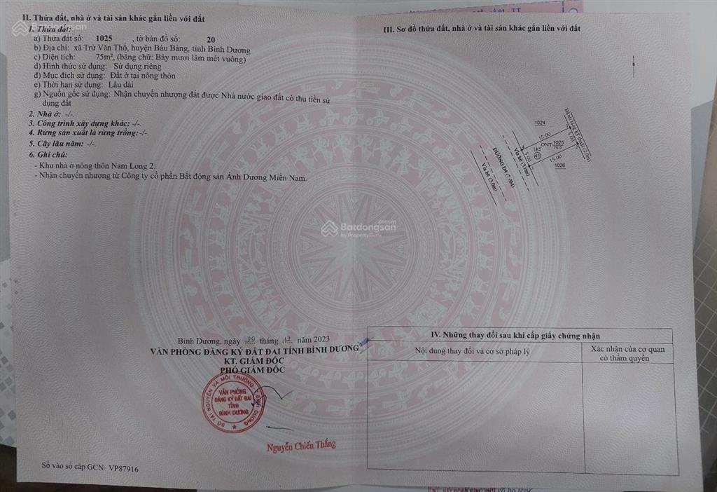 Bán đất chính chủ giá rẻ nhất thị trường cho con đi du học.  0902 766 ***